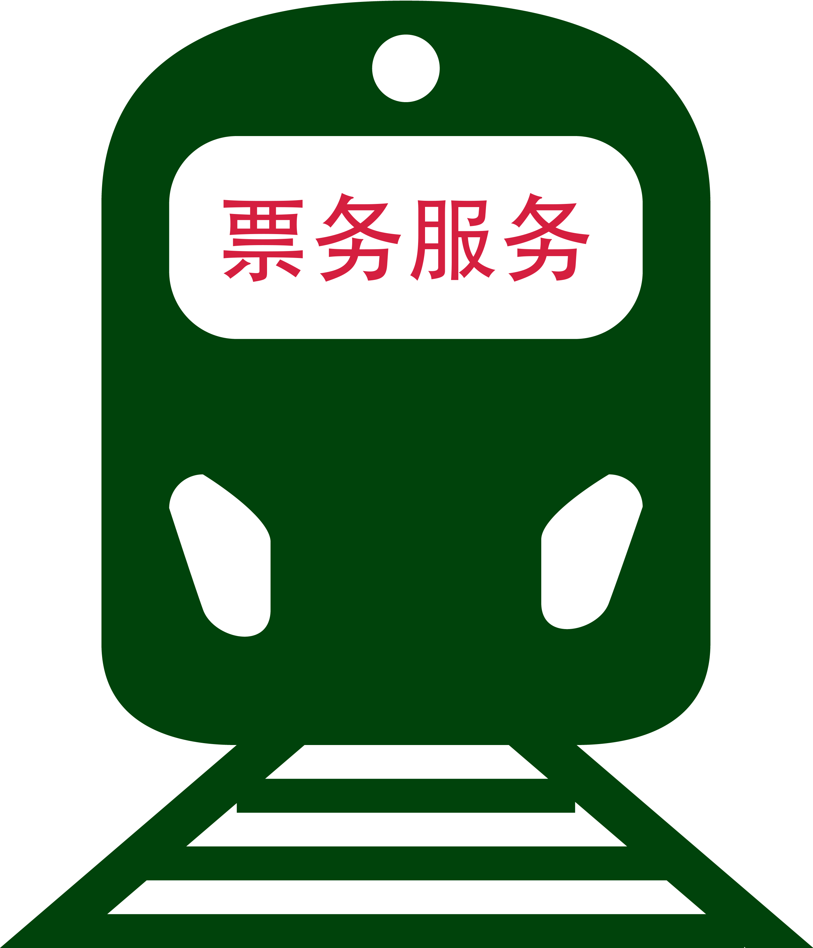 一线快递,跑腿代办,医疗服务,票务代理,深圳