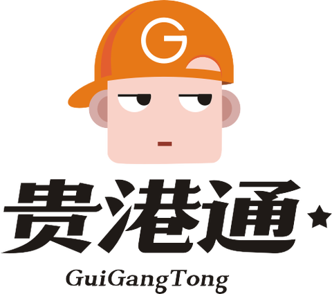 谭志荣,公司经营范围包括:国内广告的设计,制作,代理,发布